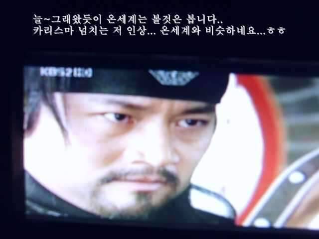 청도에서 (조황조행기 - 화보조행기)