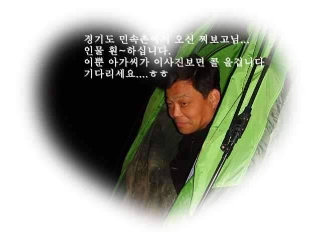 청도에서 (조황조행기 - 화보조행기)