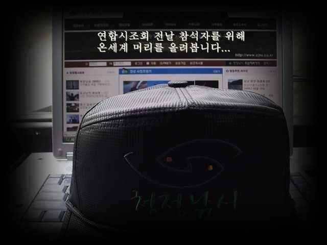 청도에서 (조황조행기 - 화보조행기)