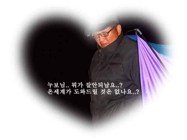 청도에서 (조황조행기 - 화보조행기)