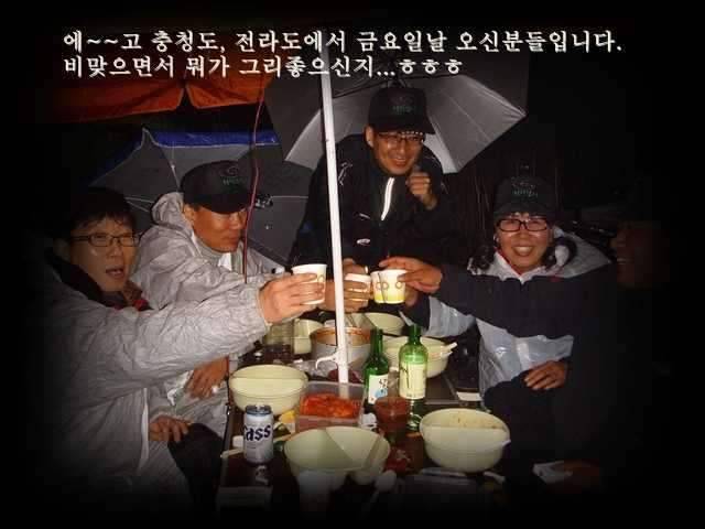 청도에서 (조황조행기 - 화보조행기)
