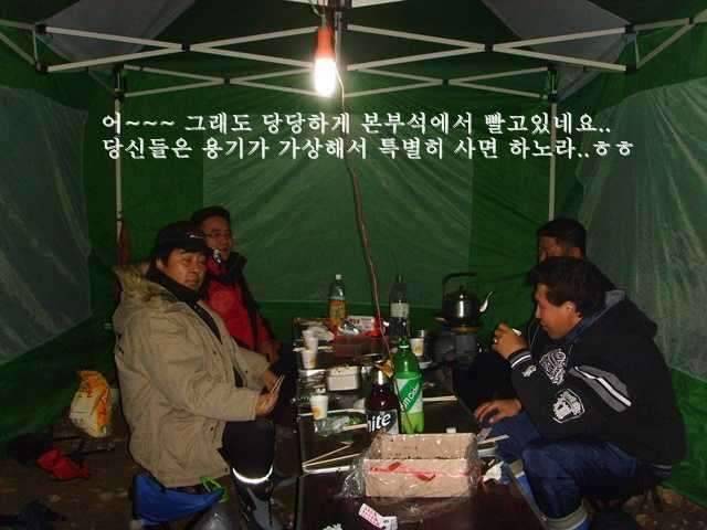 청도에서 (조황조행기 - 화보조행기)