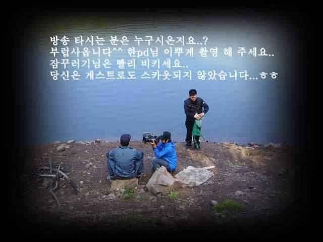 청도에서 (조황조행기 - 화보조행기)