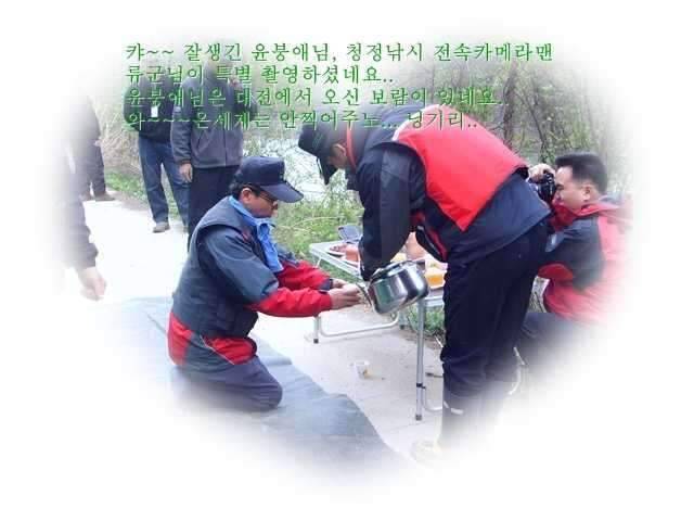 청도에서 (조황조행기 - 화보조행기)