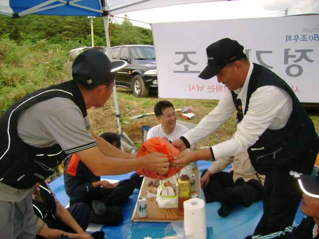 2080 조우회 9월 정출 (조황조행기 - 화보조행기)