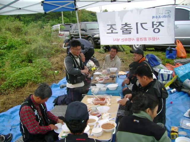 2080 조우회 9월 정출 (조황조행기 - 화보조행기)