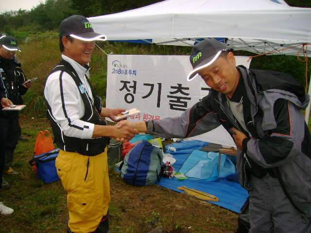 2080 조우회 9월 정출 (조황조행기 - 화보조행기)
