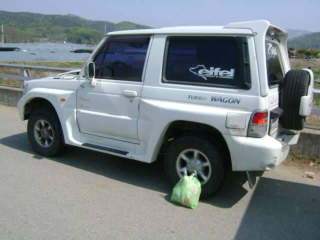 칠곡수로 조행기 (조황조행기 - 화보조행기)