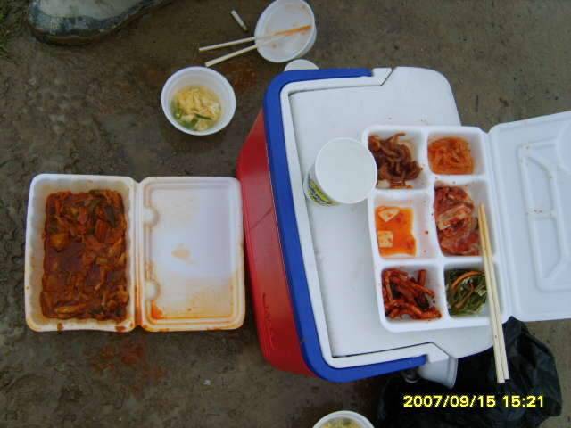 망가지고 있는 산정지 (조황조행기 - 화보조행기)
