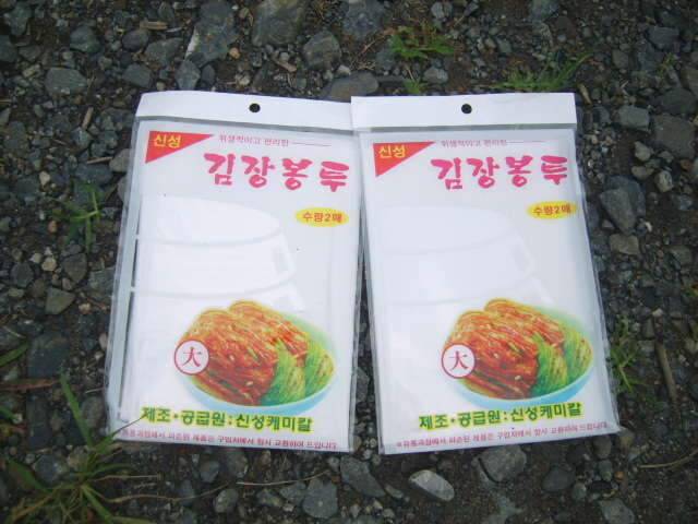 먹자판 휴가 조행기청양 (조황조행기 - 화보조행기)
