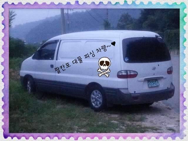 반가운 님과 재회♡ (조황조행기 - 화보조행기)