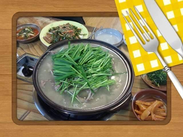 반가운 님과 재회♡ (조황조행기 - 화보조행기)