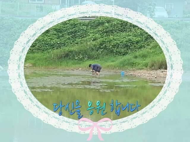 반가운 님과 재회♡ (조황조행기 - 화보조행기)