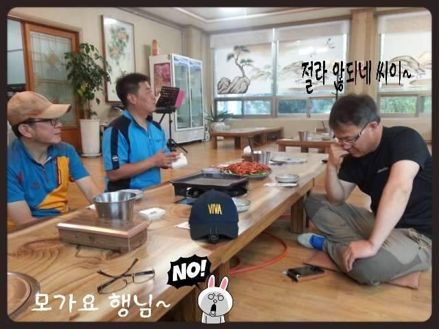 반가운 님과 재회♡ (조황조행기 - 화보조행기)