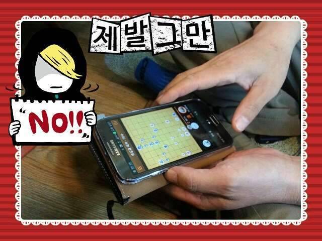 반가운 님과 재회♡ (조황조행기 - 화보조행기)
