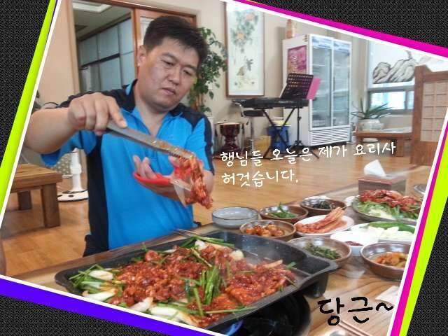 반가운 님과 재회♡ (조황조행기 - 화보조행기)