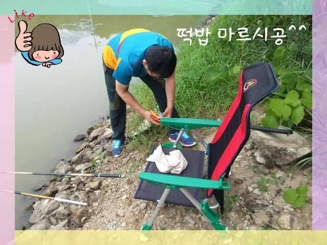 반가운 님과 재회♡ (조황조행기 - 화보조행기)