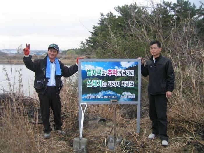 2080조우회 3월 시조회 (조황조행기 - 화보조행기)