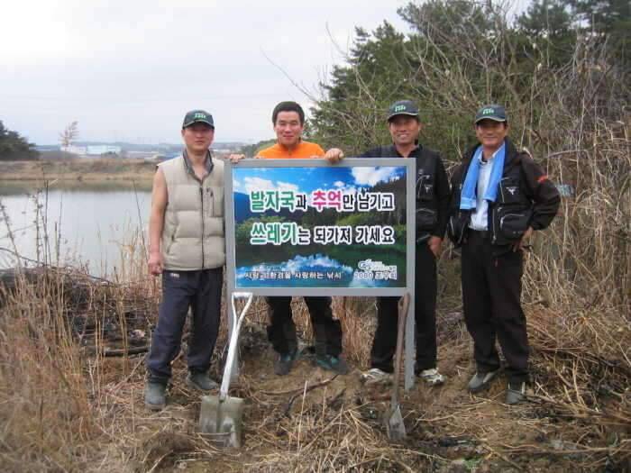 2080조우회 3월 시조회 (조황조행기 - 화보조행기)