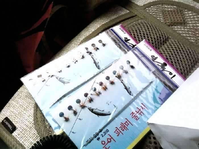 아빠의 솜씨를 보여주마 (조황조행기 - 화보조행기)
