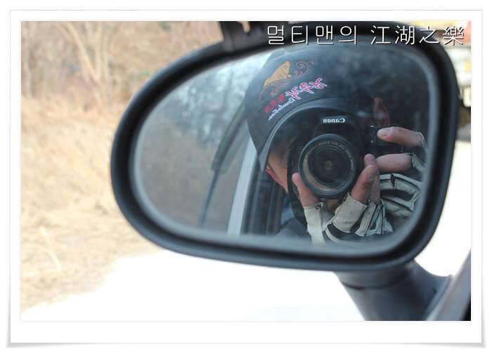 충북지역낚시조황 초보 멀티맨의 낚시조행기 (조황조행기 - 화보조행기)