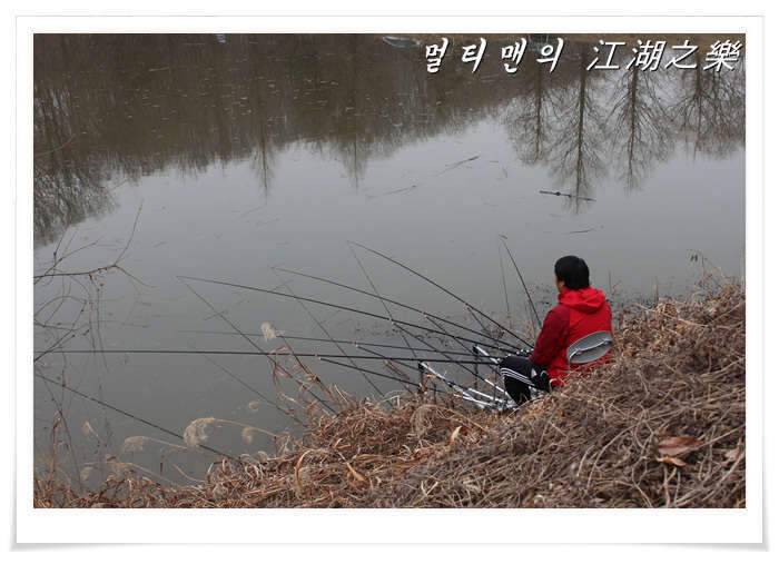 충북지역낚시조황 초보 멀티맨의 낚시조행기 (조황조행기 - 화보조행기)
