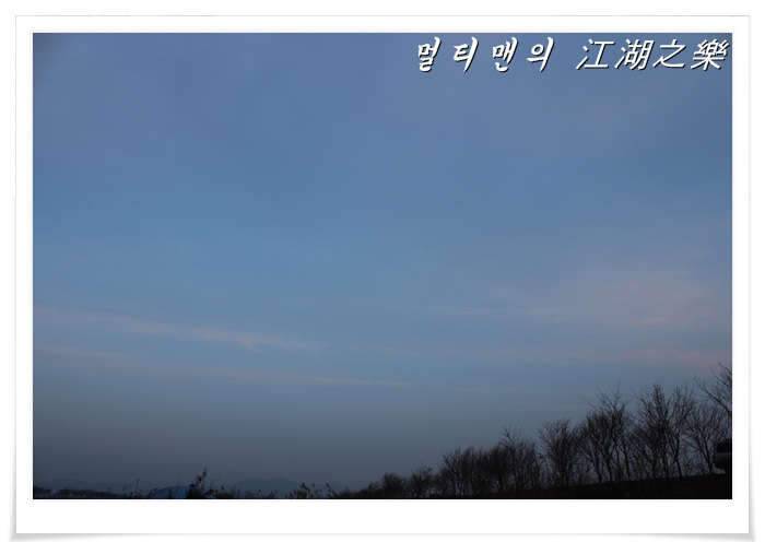 충북지역낚시조황 초보 멀티맨의 낚시조행기 (조황조행기 - 화보조행기)