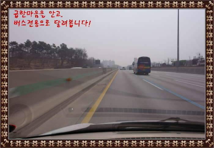 송탄대물의이야기7탄충남 서천축동지 (조황조행기 - 화보조행기)