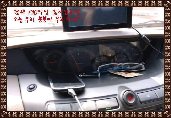 송탄대물의이야기7탄충남 서천축동지 (조황조행기 - 화보조행기)