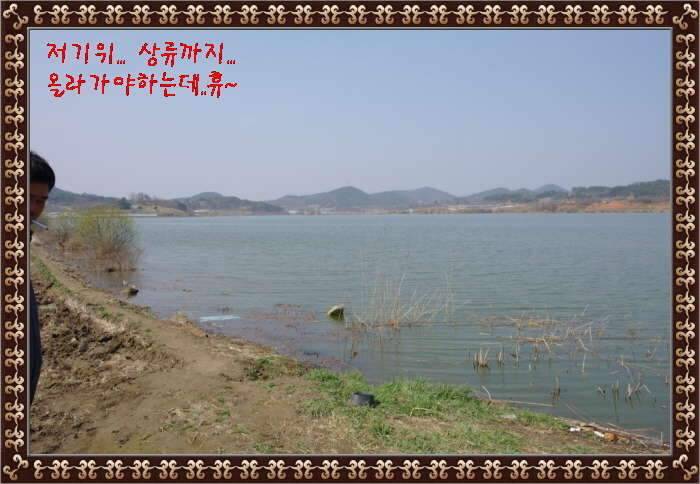 송탄대물의이야기7탄충남 서천축동지 (조황조행기 - 화보조행기)