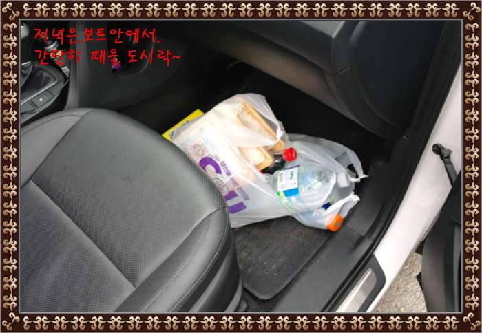 송탄대물의이야기7탄충남 서천축동지 (조황조행기 - 화보조행기)