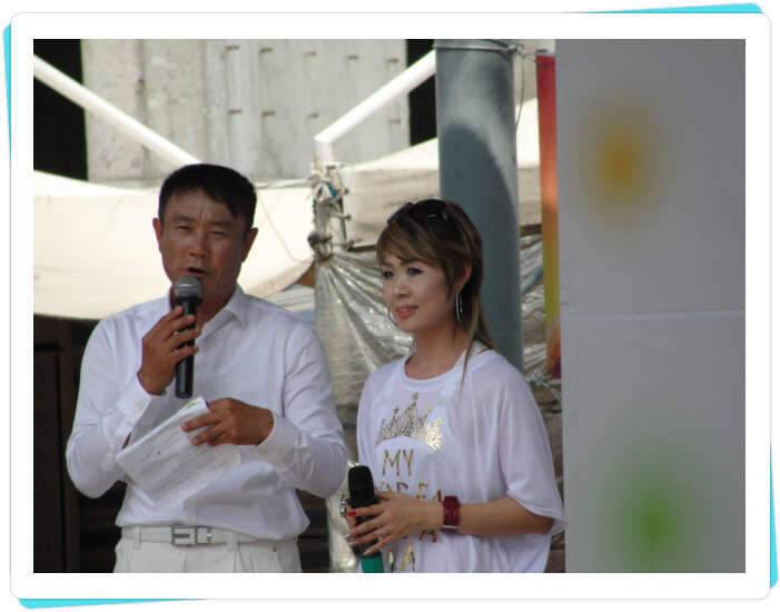 꽝조행기사배지 (조황조행기 - 화보조행기)