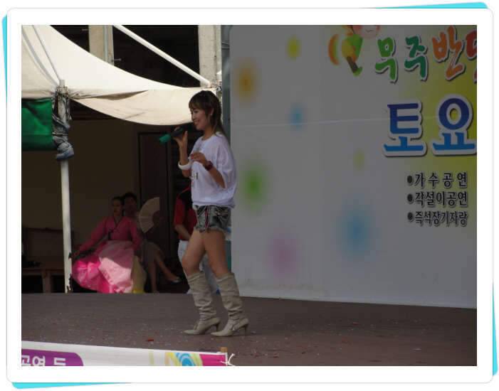 꽝조행기사배지 (조황조행기 - 화보조행기)