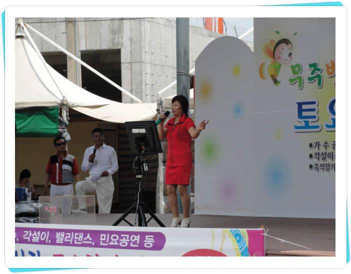 꽝조행기사배지 (조황조행기 - 화보조행기)