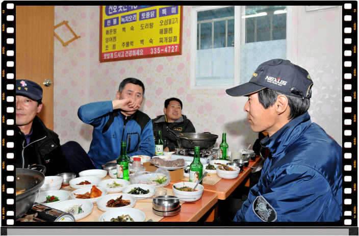 월척대백회 2009만남그리고 나눔 (조황조행기 - 화보조행기)