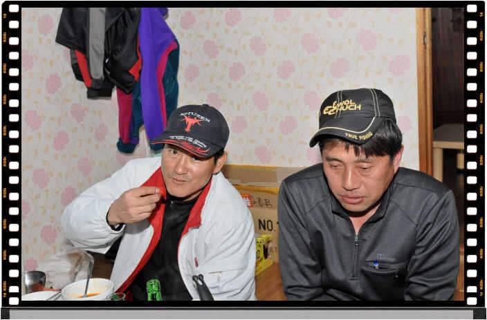 월척대백회 2009만남그리고 나눔 (조황조행기 - 화보조행기)