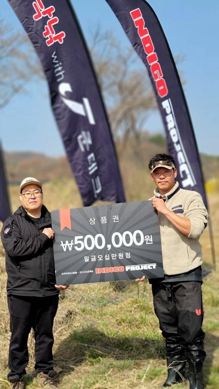 달빛아래 꾼 조행기 (조황조행기 - 화보조행기)