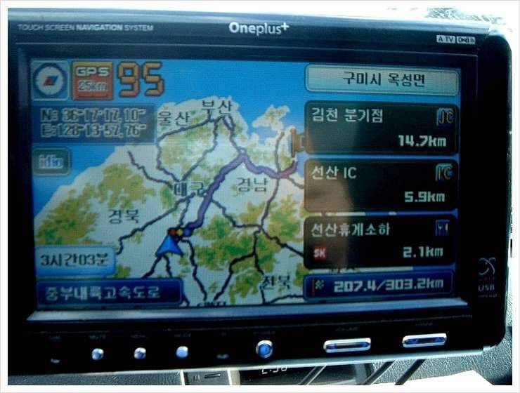 남도 그 1000km의 충분한 이유 (조황조행기 - 화보조행기)