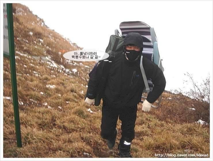 2010년 1월 13일까지 (조황조행기 - 화보조행기)