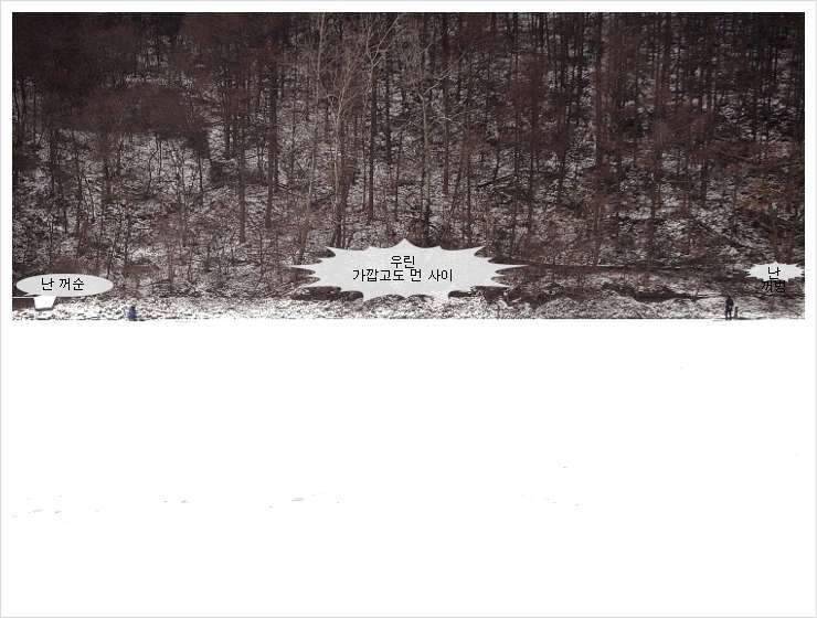 2010년 1월 13일까지 (조황조행기 - 화보조행기)