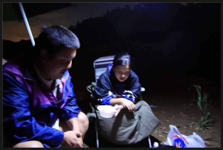 즐거운낚시 고삼소류지 (조황조행기 - 화보조행기)