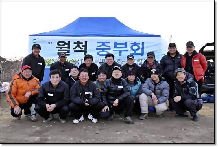 월척 중부회 2009년 시조회 (조황조행기 - 화보조행기)