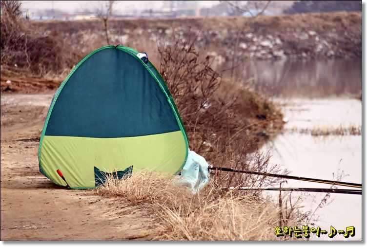 월척 중부회 2009년 시조회 (조황조행기 - 화보조행기)