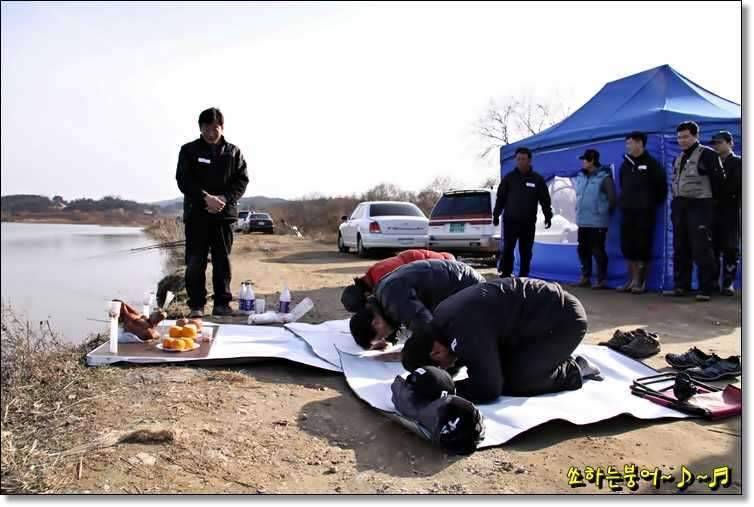 월척 중부회 2009년 시조회 (조황조행기 - 화보조행기)