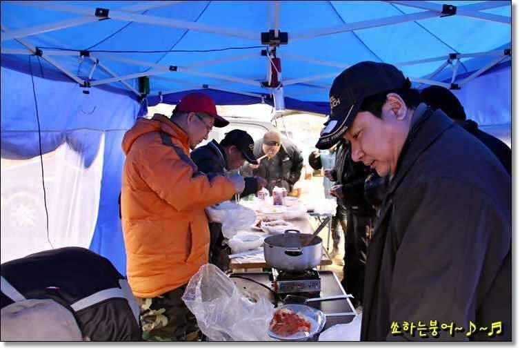 월척 중부회 2009년 시조회 (조황조행기 - 화보조행기)