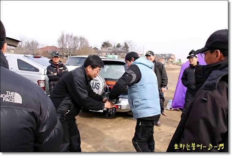 월척 중부회 2009년 시조회 (조황조행기 - 화보조행기)