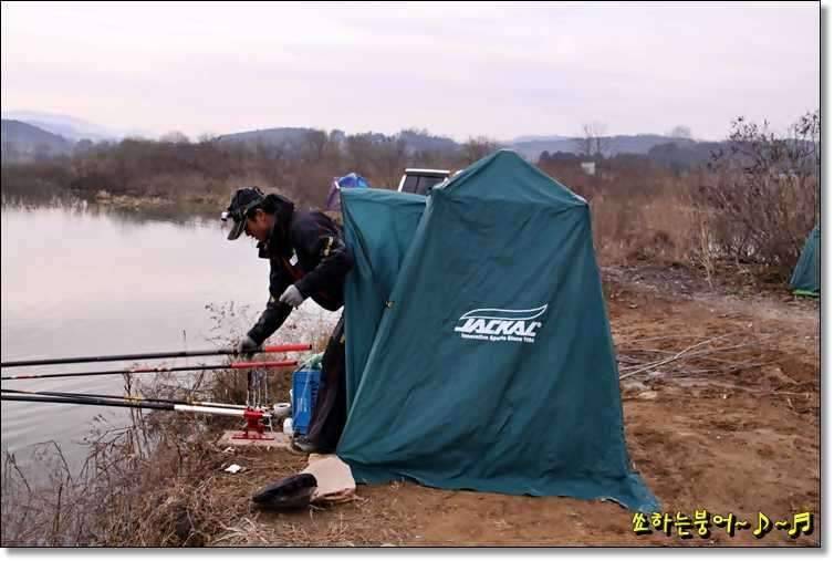 월척 중부회 2009년 시조회 (조황조행기 - 화보조행기)