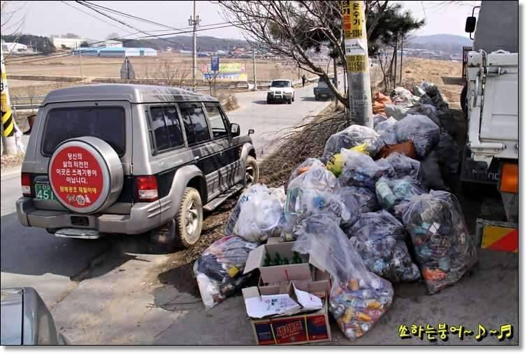 월척 중부회 2009년 시조회 (조황조행기 - 화보조행기)