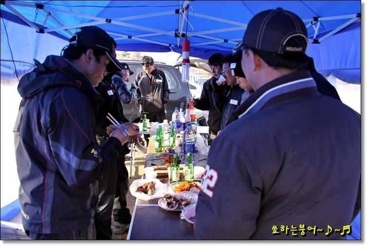 월척 중부회 2009년 시조회 (조황조행기 - 화보조행기)