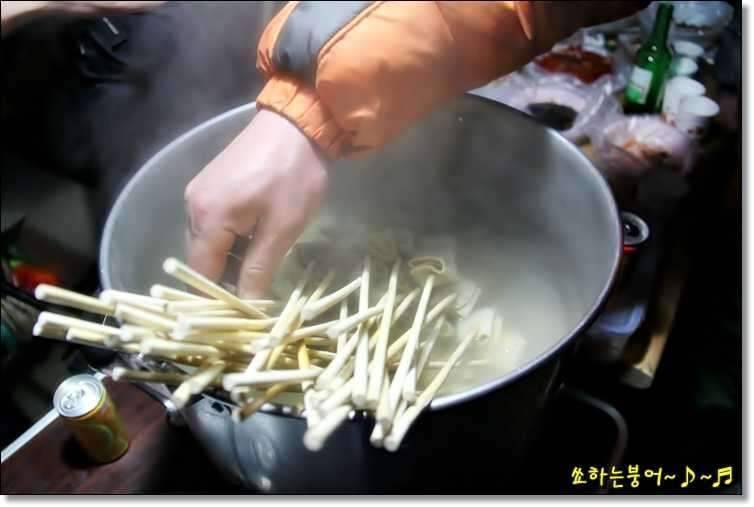 월척 중부회 2009년 시조회 (조황조행기 - 화보조행기)